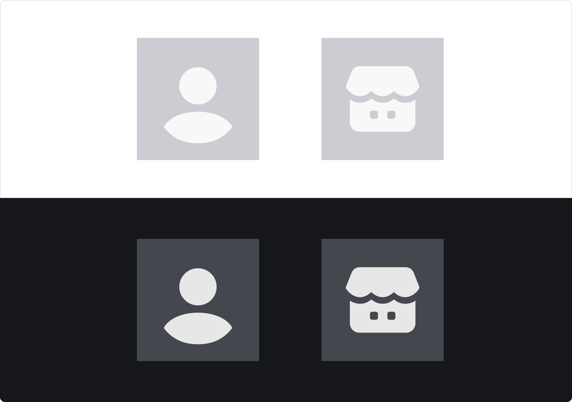 Identity Placeholder의 라이트/다크 모드 대안 에셋 예시