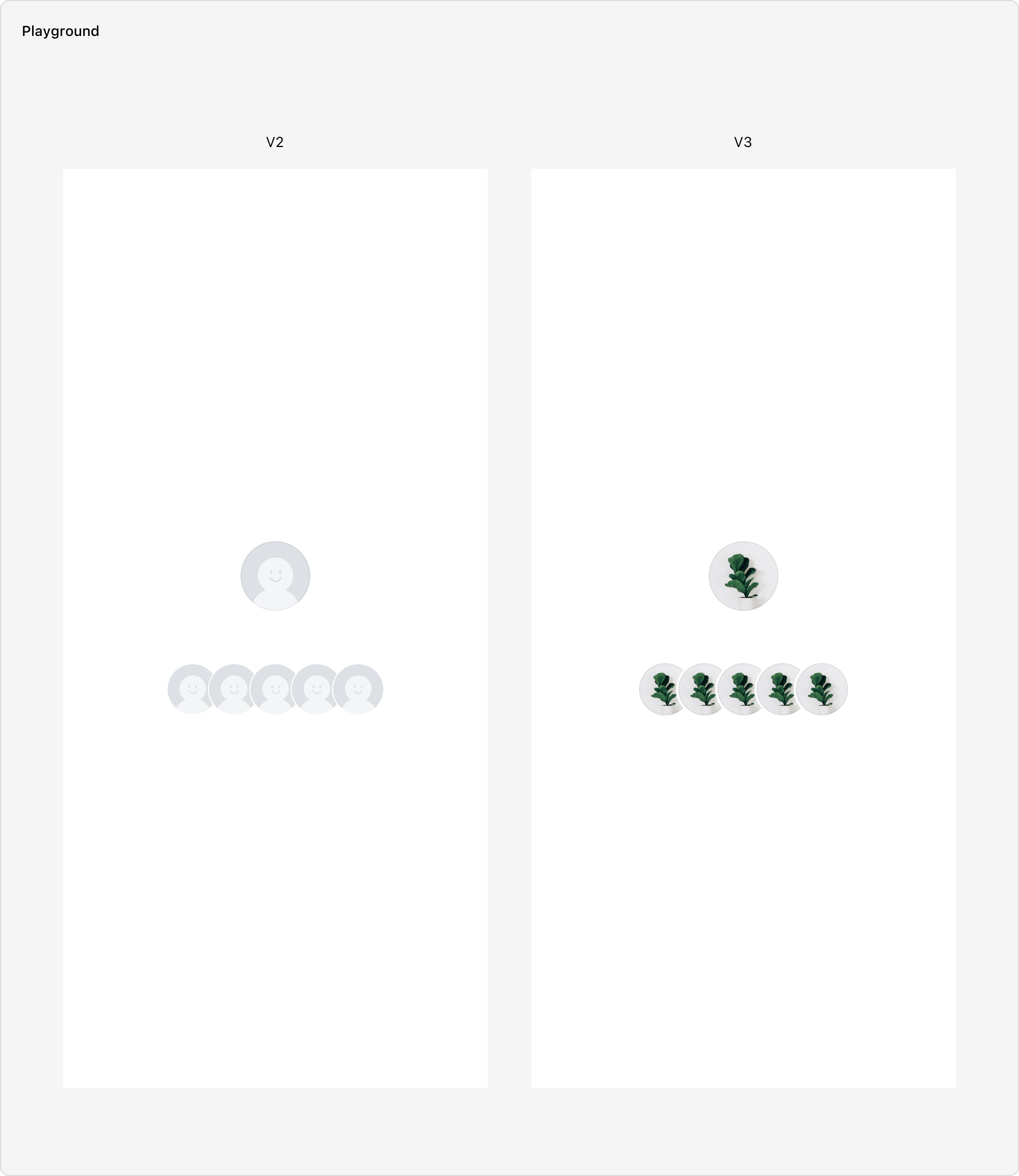 Avatar V2와 V3 비교