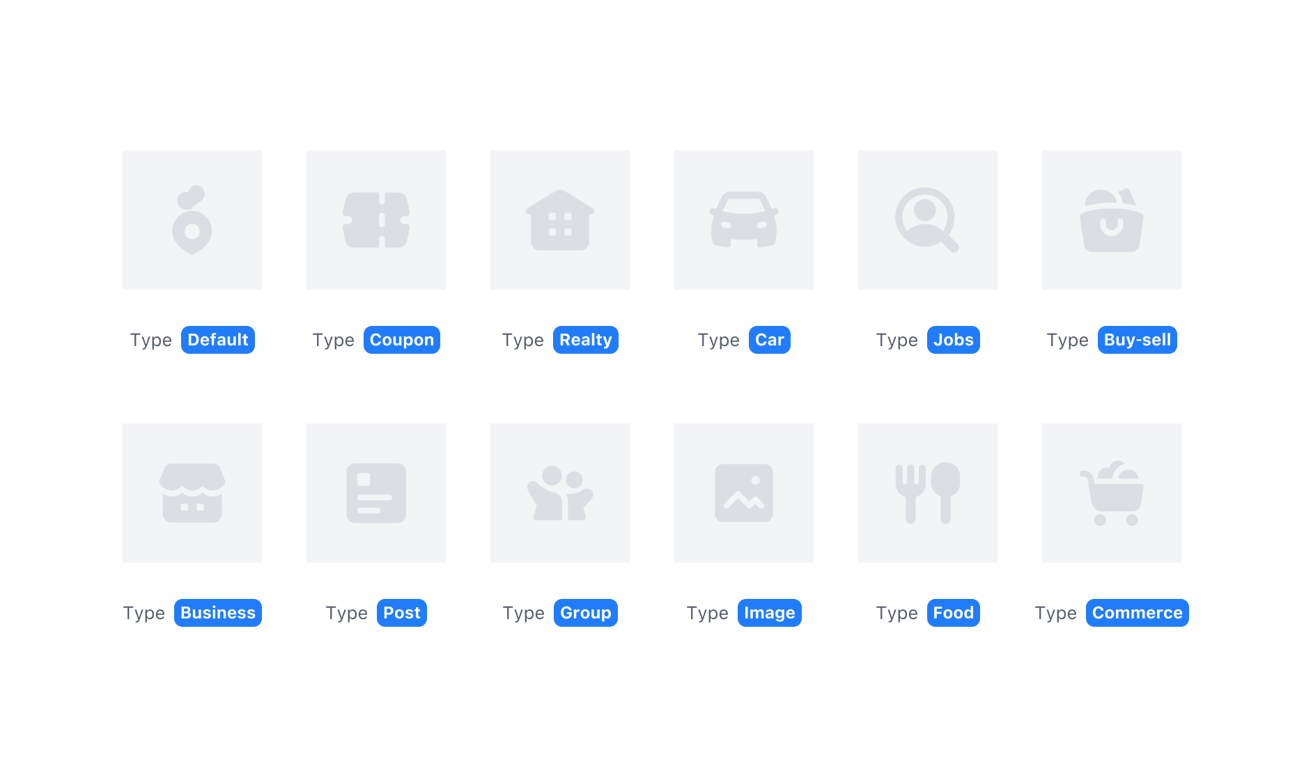 Content Placeholder의 Type Property - Default를 포함한 12가지 타입