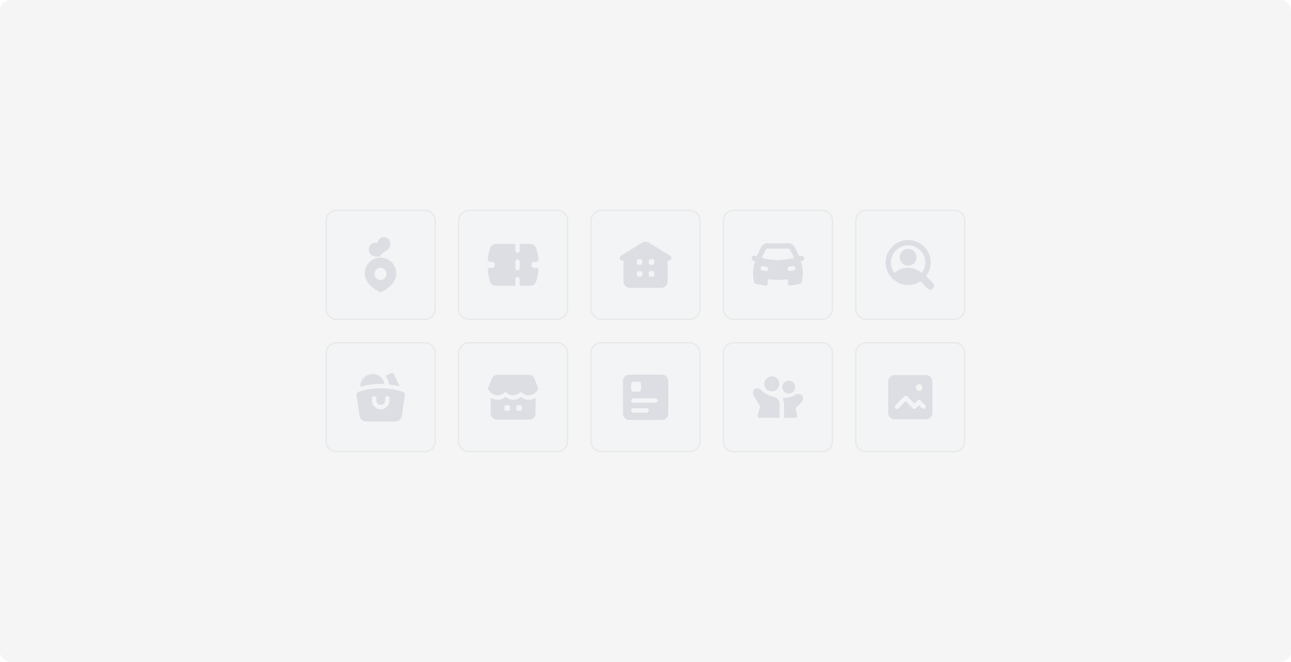 Image Frame의 Fallback Image 종류