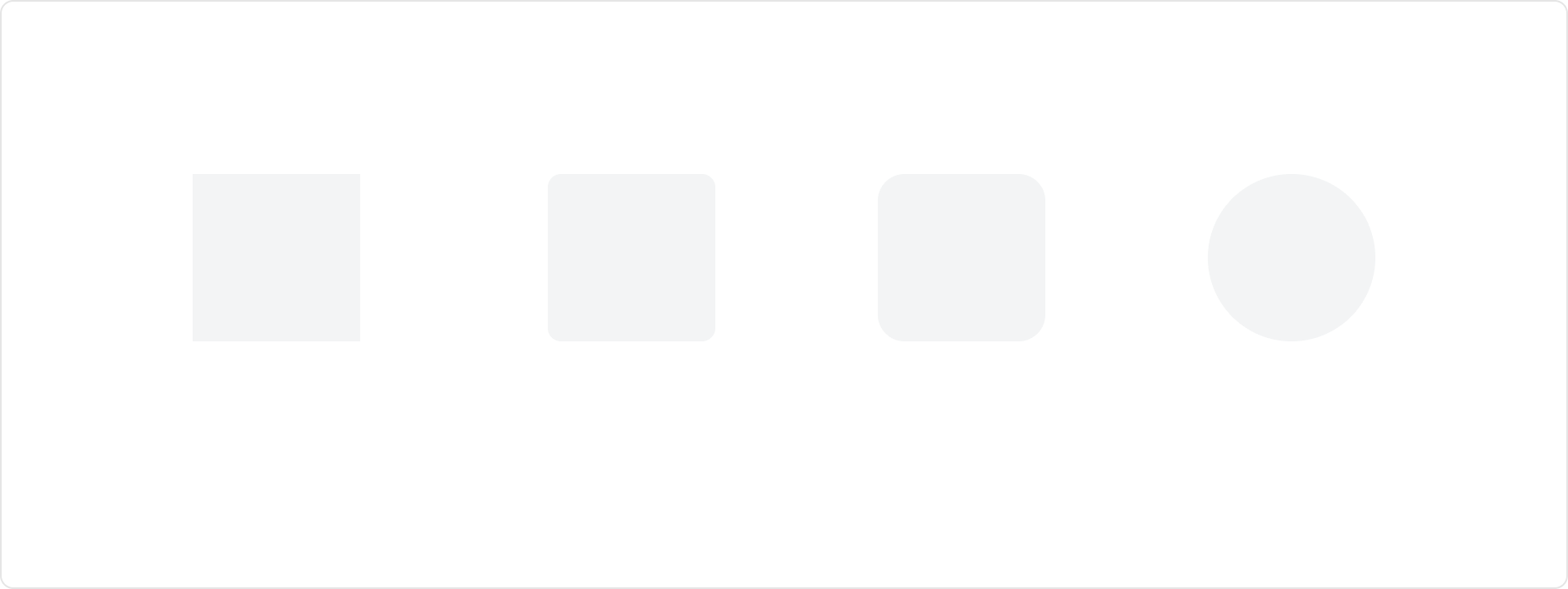 Skeleton의 Radius Property - 0, 8, 16, 9999