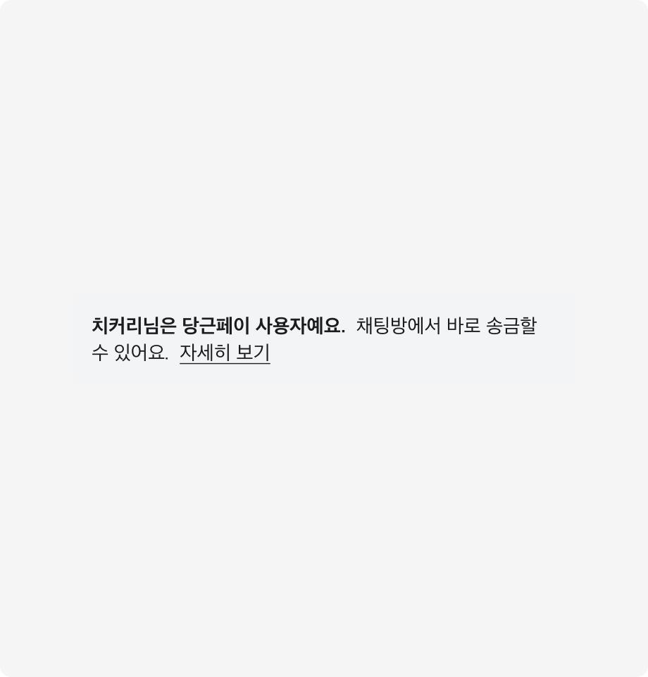 제목에 문장을 사용한 예시