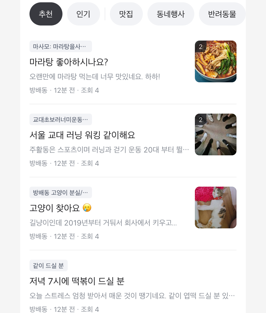 Badge 라벨에 긴 텍스트가 사용된 예시