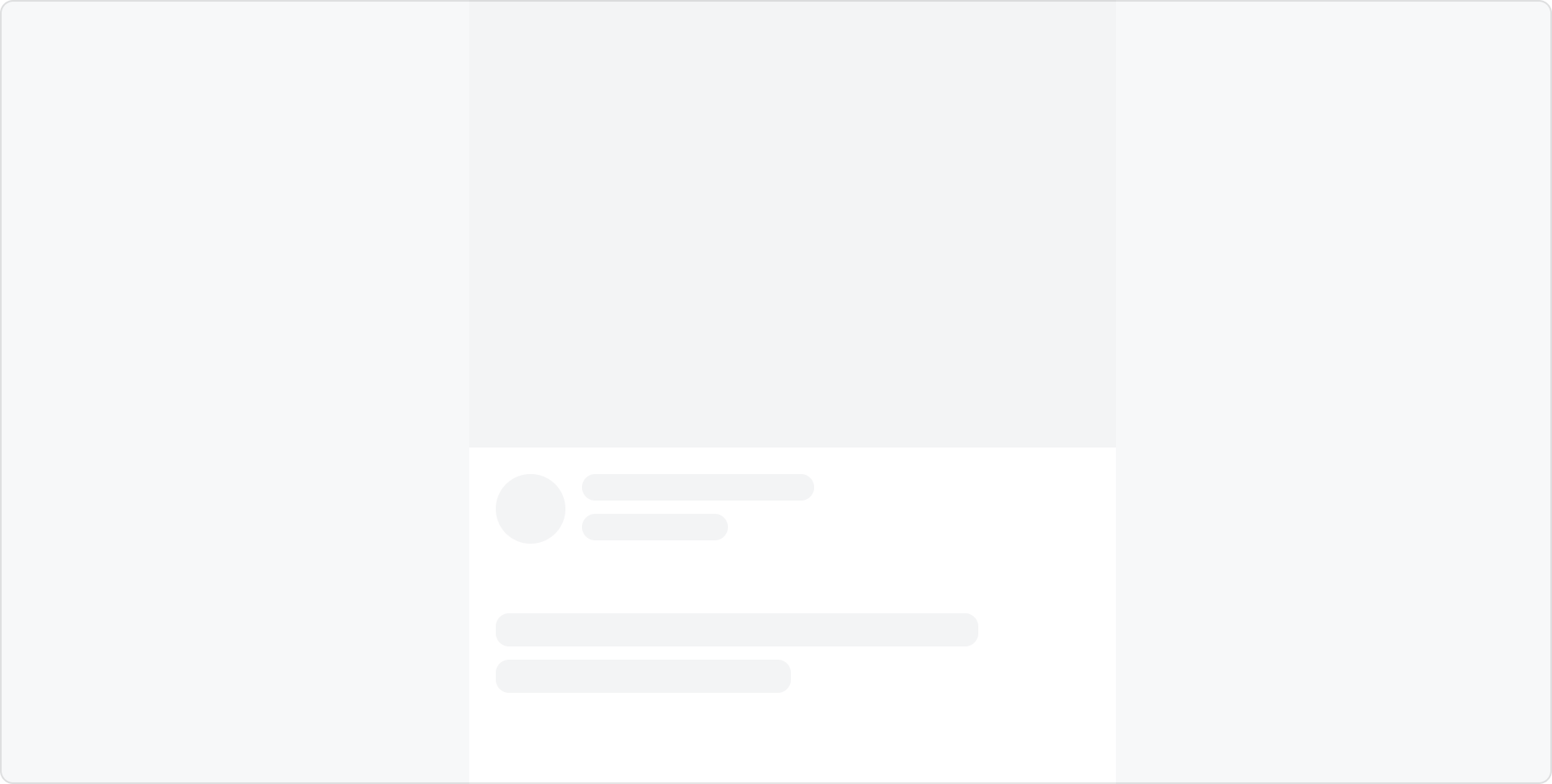 Skeleton 사용 예시 - 게시글 상세 화면에서의 활용